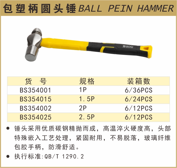 BS354001-.jpg