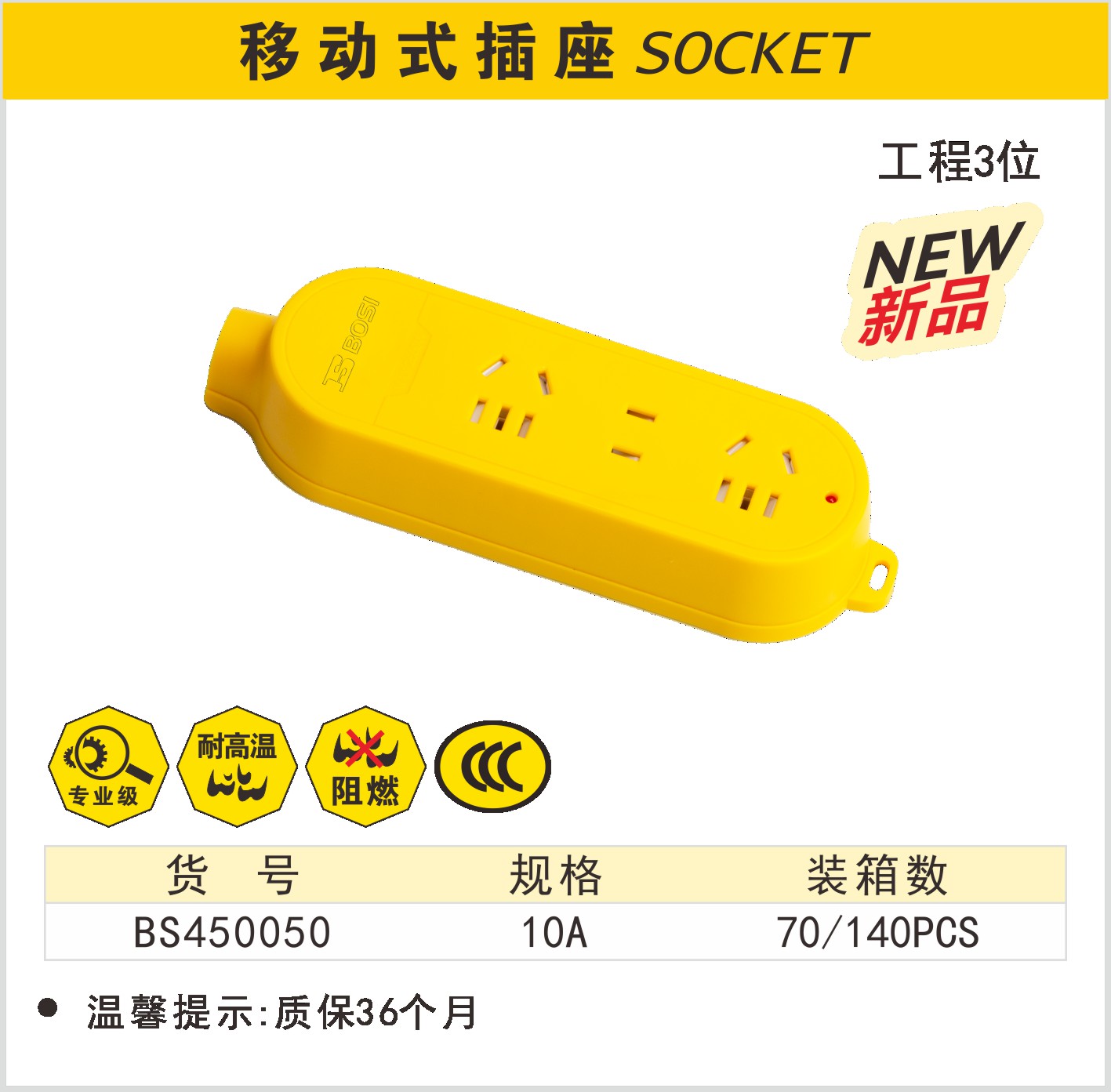 450050_1.JPG