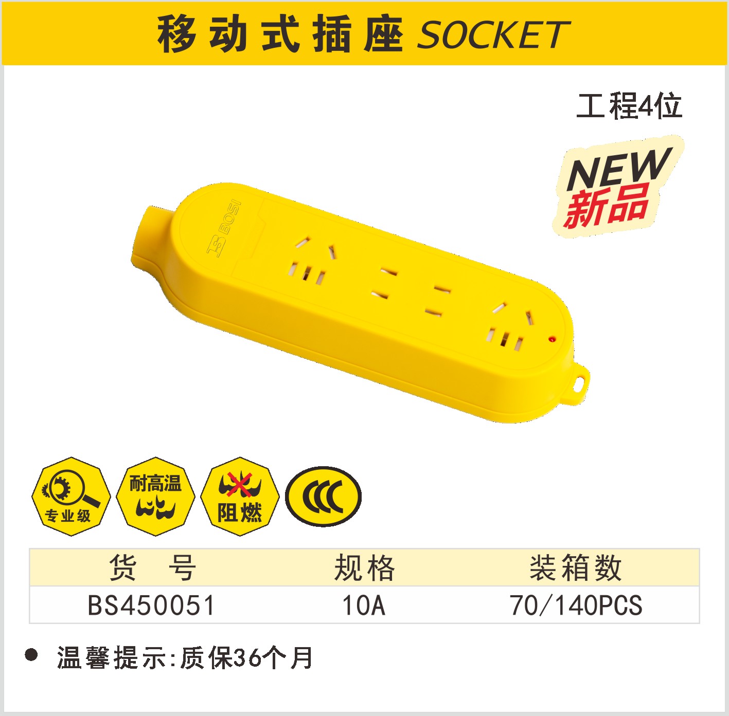 450051_1.JPG