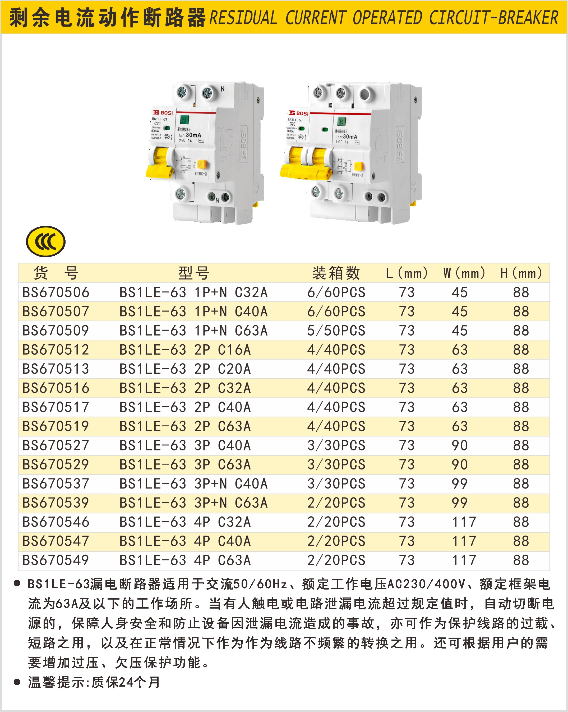 670506_1.JPG