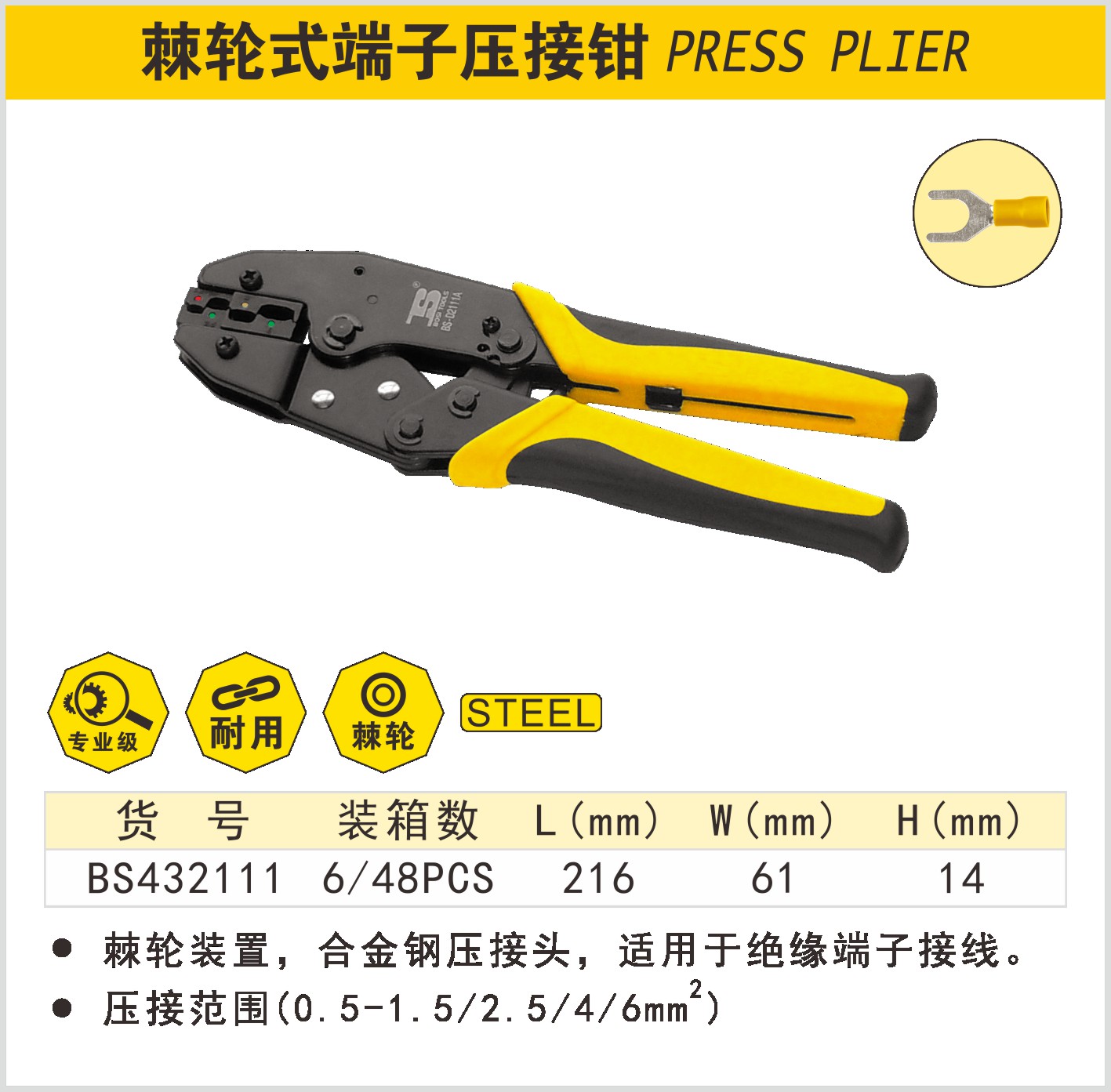 432111_1.JPG