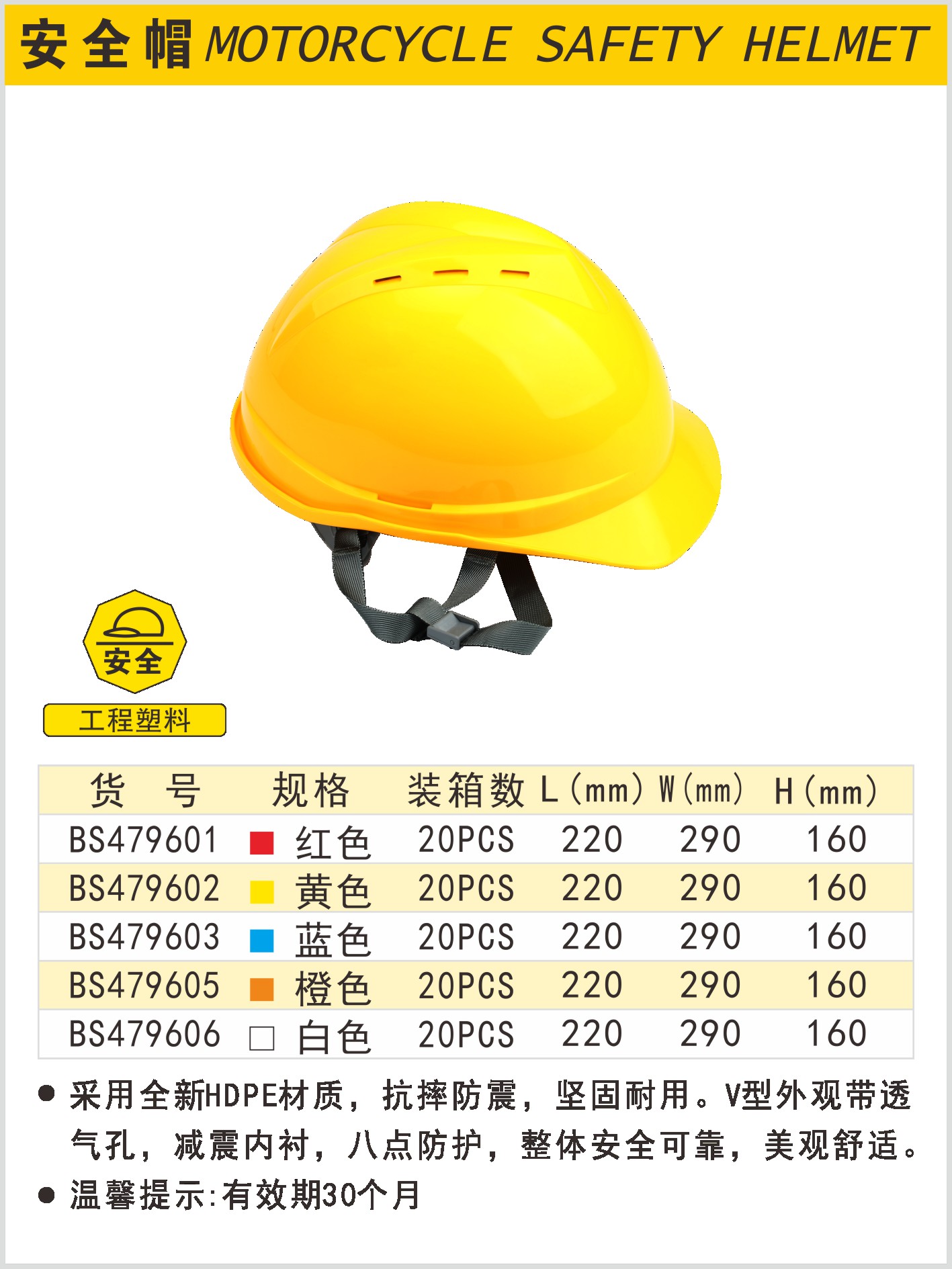 479601_1.JPG