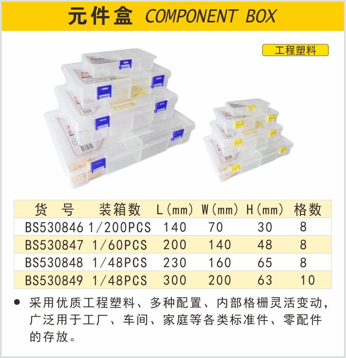 20E774D9D07B845BA878AFD66ABB61CB.jpg